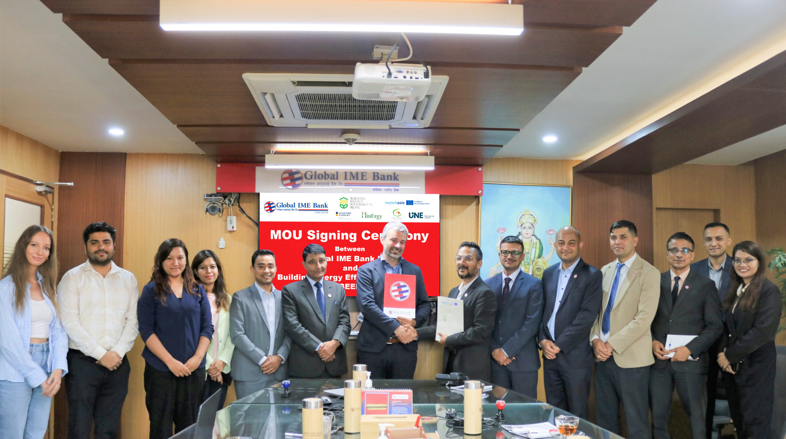ग्लोबल आइएमई बैंक र अष्ट्रियाको युनिभर्सिटी अफ इन्ज्ब्रक बीच सम्झौंता