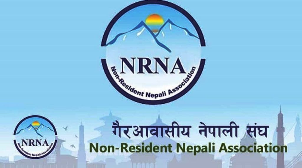 बद्री केसी समूह हतोत्साहित, उच्च अदालतमा डमी मुद्दा