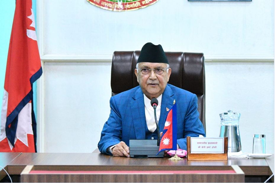 सम्पत्ति शुद्धीकरण निवारणमा सम्बन्धित निकायबीच समन्वय अपरिहार्य : प्रधानमन्त्री