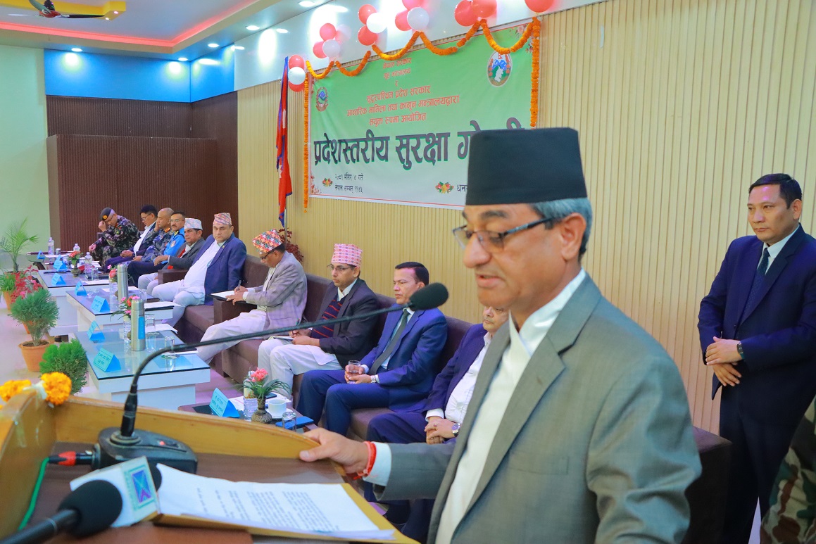 नवीन सोचका साथ काम गर्न सुरक्षा निकायका अधिकारीलाई गृहमन्त्रीको निर्देशन