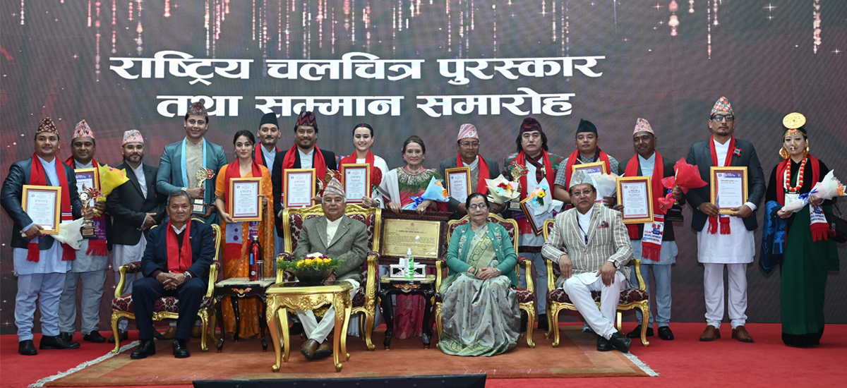 ‘बुलाकी’ बन्यो सर्वोत्कृष्ट फिल्म