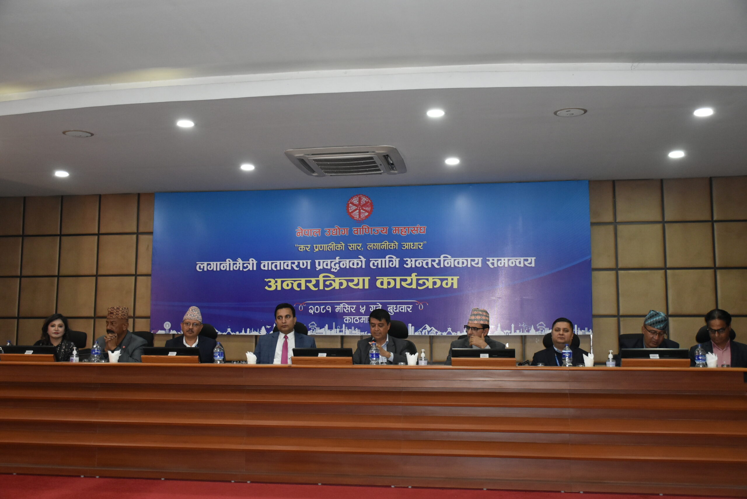आन्तरिक श्रोतको प्रभावकारी परिचालन अपरिहार्य : ढकाल
