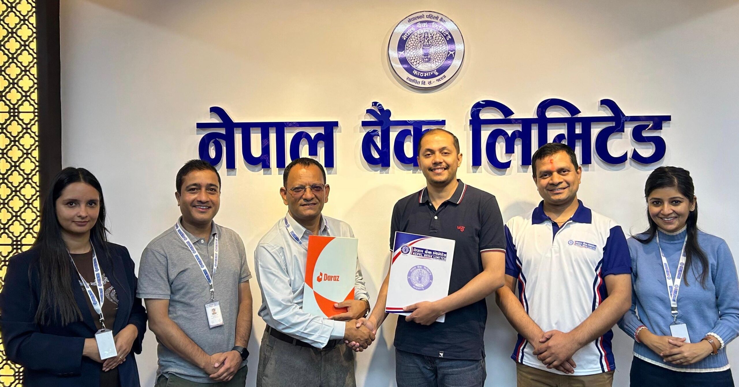 नेपाल बैंक लिमिटेड र ई–कमर्स प्लेटफर्म अनलाईन दराजबीच भुक्तानी सेवा सम्झौता