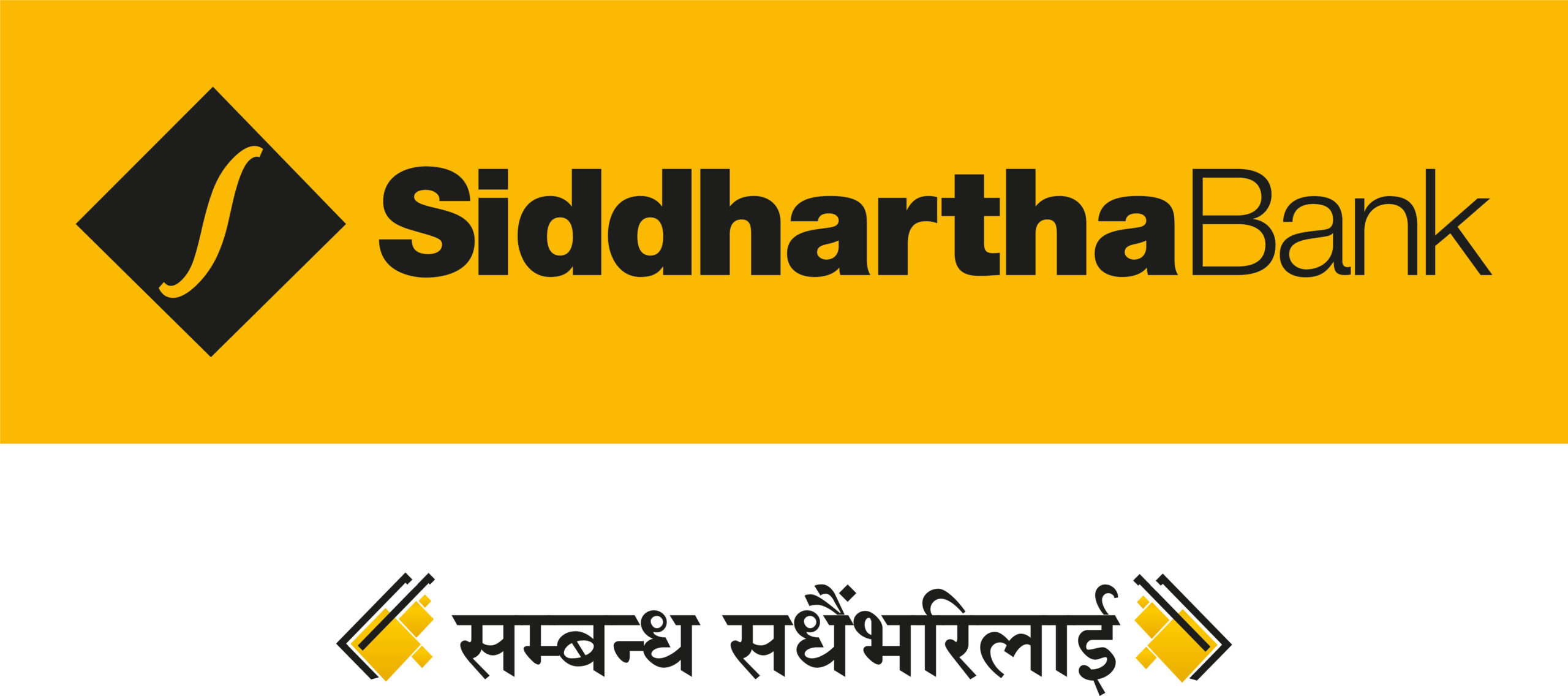 सिद्धार्थ बैंक र एनसीएचएलबिच अली पे प्लस मार्फत नेपाल पे क्यु आरमा अन्तरदेशीय भुक्तानी गर्ने सम्झौता