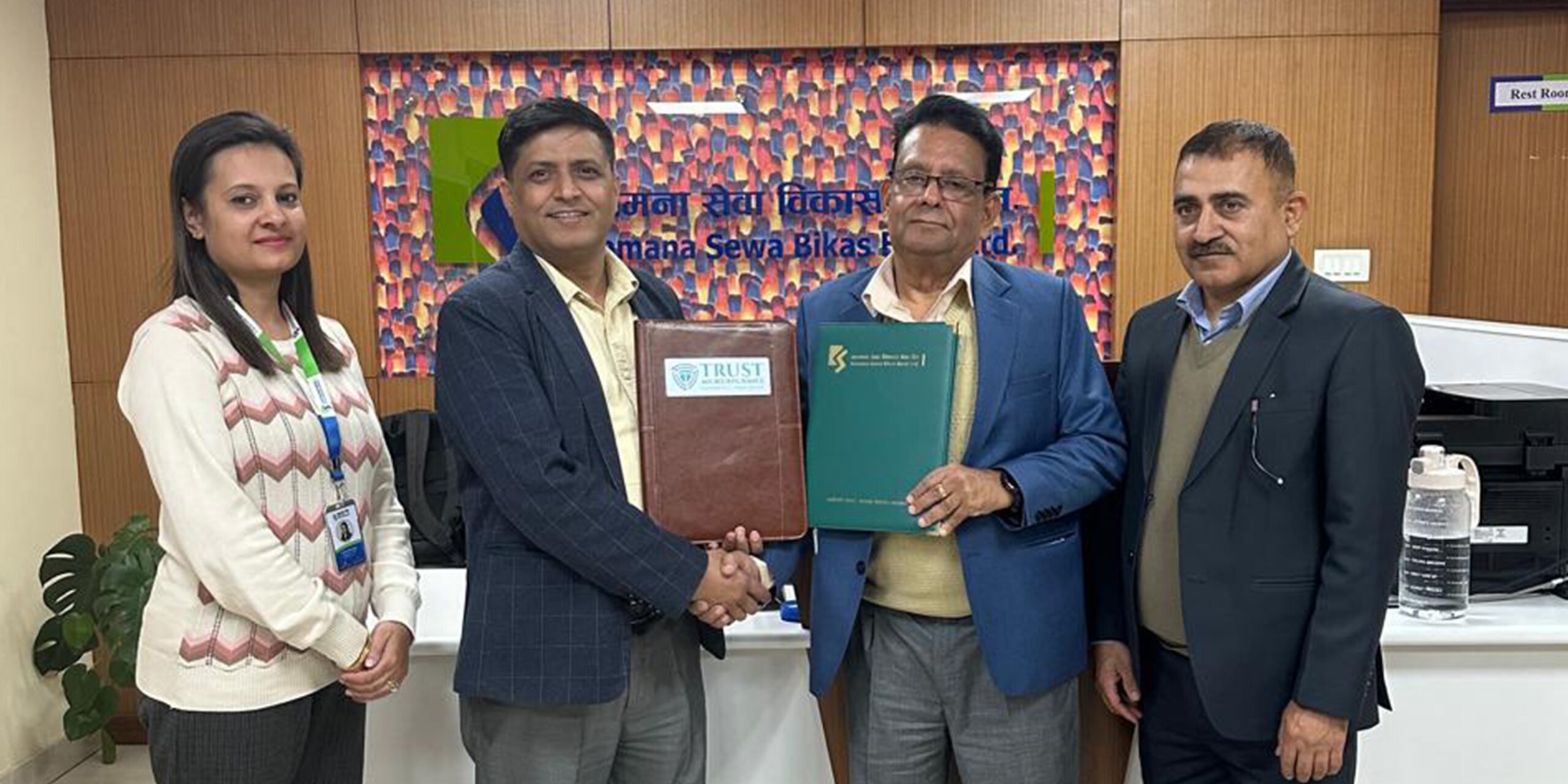 कामना सेवा विकास बैंक र ट्रस्ट माइक्रो इन्स्योरेन्सबिच सम्झौंता