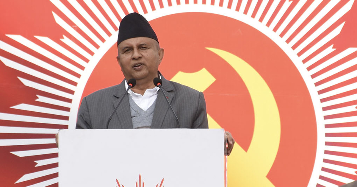 ‘पार्टी नेतृत्वको विषयमा छलफल गर्ने बेला भएको छैन’
