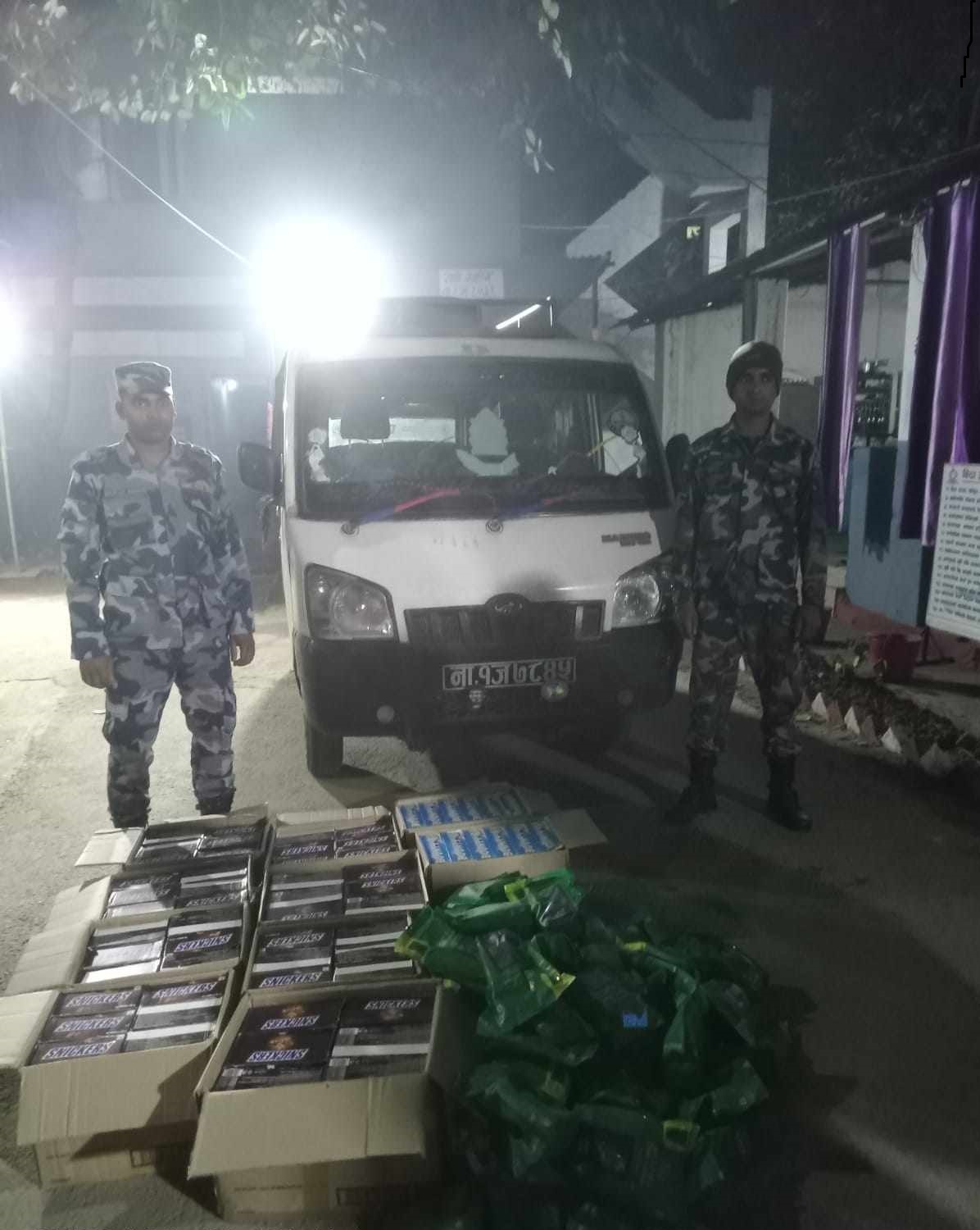 चक्लेट बोकेको म्याजिक भ्यान नियन्त्रणमा