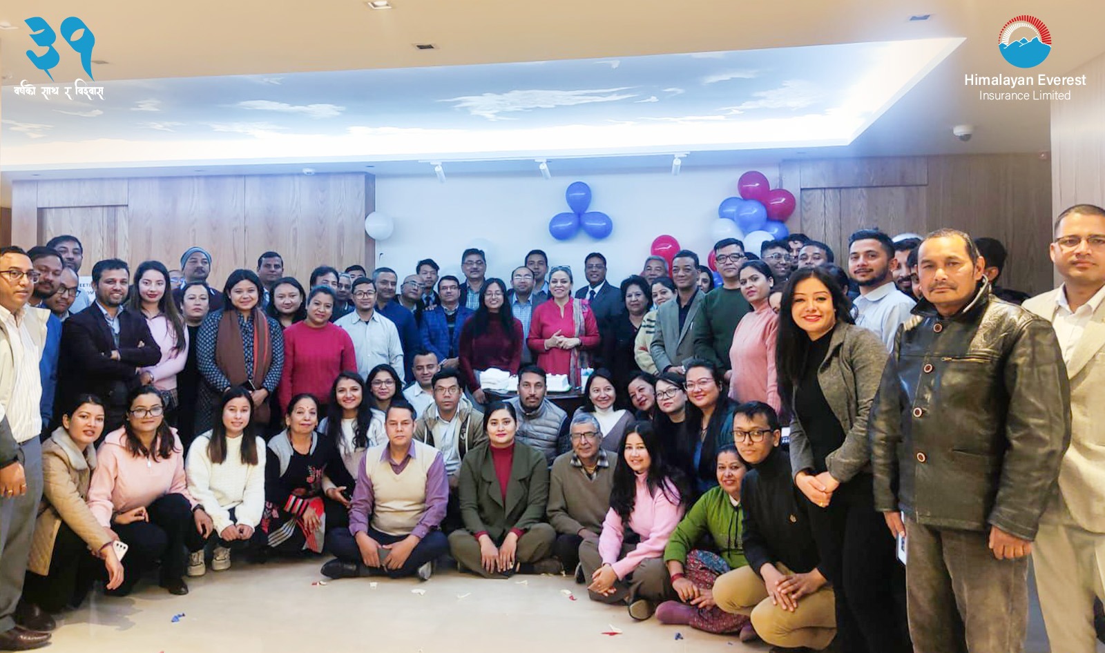हिमालयन एभरेष्ट इन्स्योरेन्सको ३१ औं वार्षिकोत्सव सम्पन्न