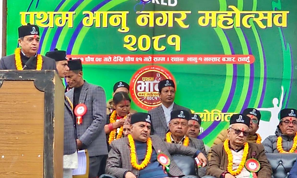 स्थानीय उद्यमीलाई स्वदेशी पुँजीमा परियोजना प्रस्ताव गर्न महासंघ अध्यक्ष ढकालको आग्रह