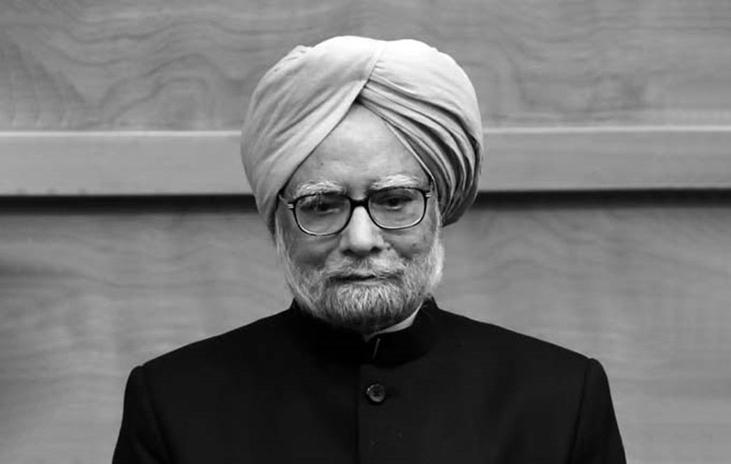 भारतका पूर्वप्रधानमन्त्री सिंहको निधनमा सातदिने राष्ट्रिय शोकको घोषणा
