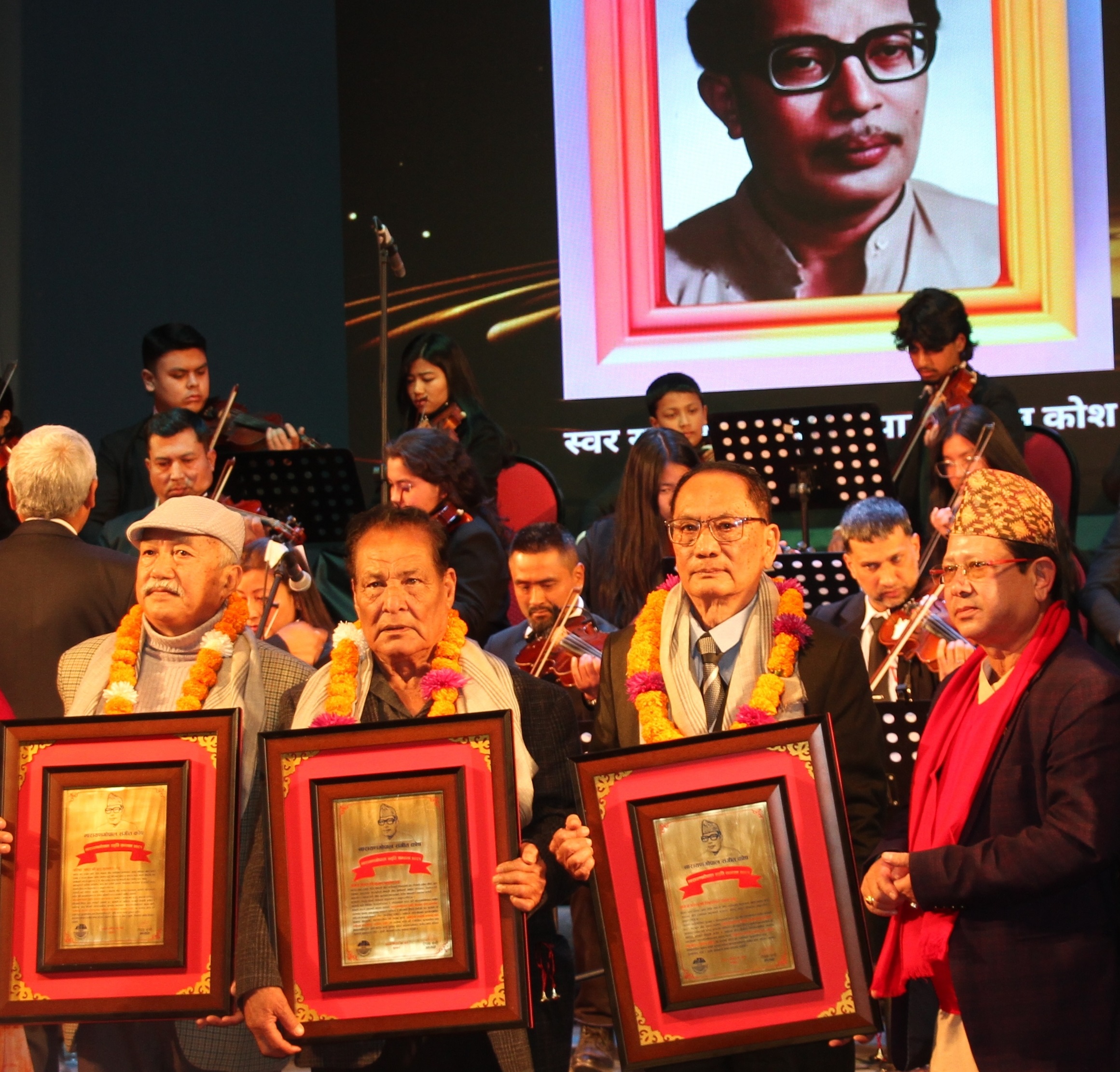 नारायण गोपालको स्मृति दिवसमा तीन श्रष्टा सम्मानित