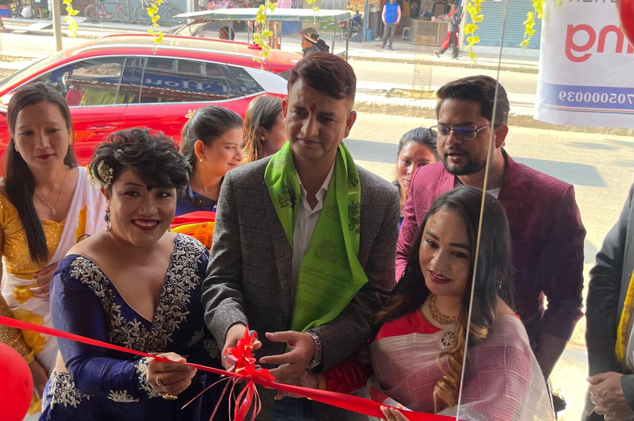 नेपालगंजमा फेसियल हाउसले आफ्नो नयाँ शाखा विस्तार