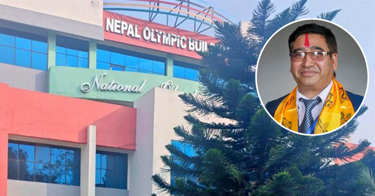 जिवनराम श्रेष्ठ पेलेरै एनओसीको अध्यक्ष बने, मान्यता पाउनेमा आशंका