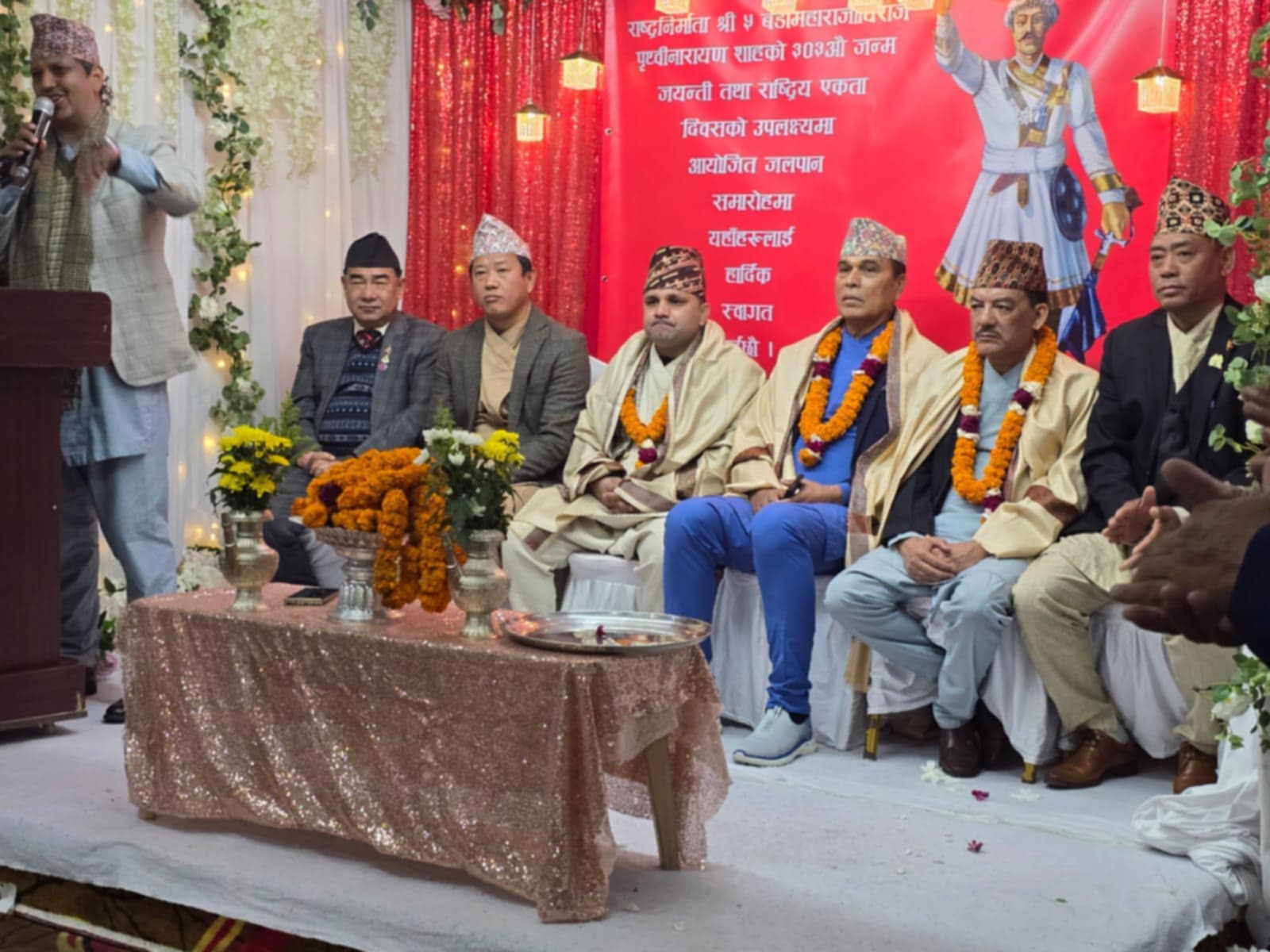 हङकङमा पृथ्वीनारायण शाहको सम्झना गर्दै एकता दिवस, राप्रपा उपाध्यक्ष पाण्डेले के भने ?