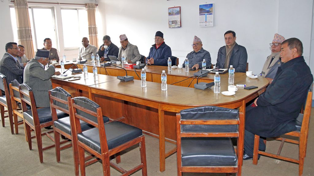 सदन छलेर अध्यादेश ल्याउनु गलत : विपक्षी दल