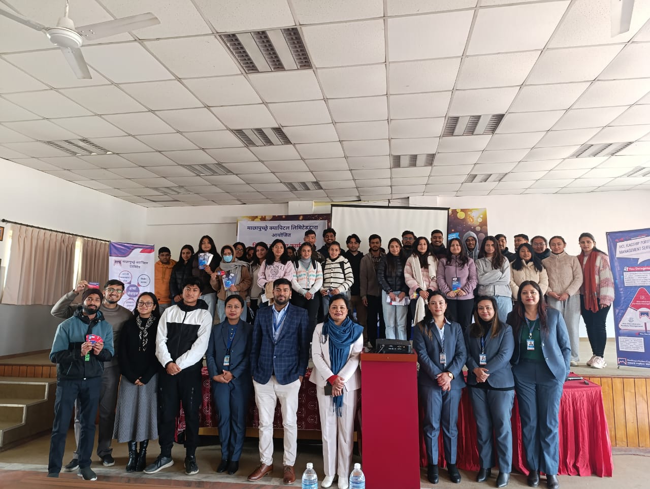 माछापुच्छे क्यापिटलद्धारा लिटिल एन्जल्स कलेजमा वित्तीय साक्षरता