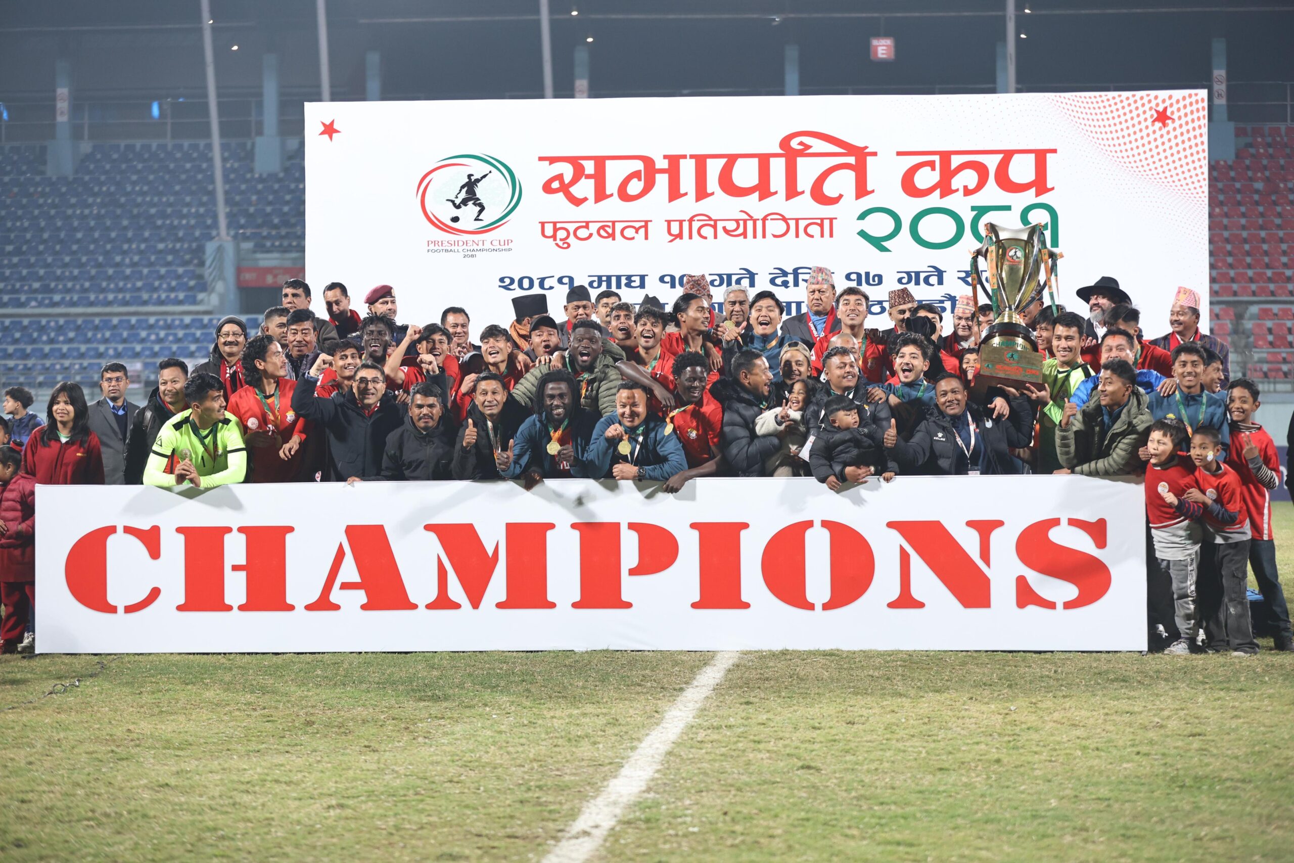 सभापति कप फुटबलको उपाधि सङ्कटालाई