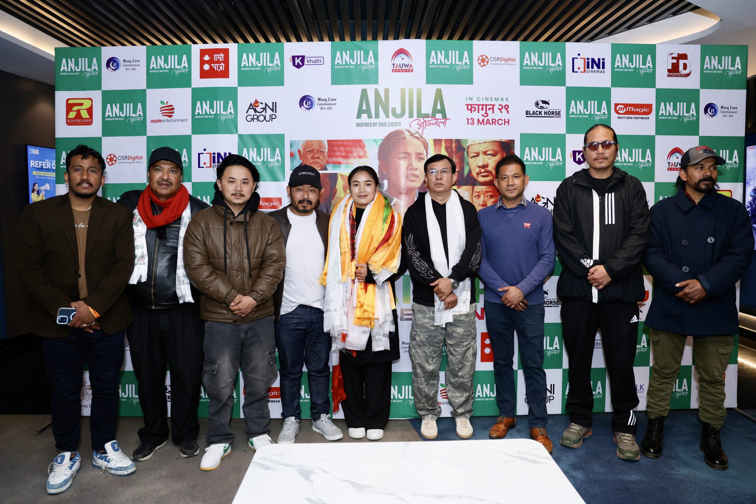 चलचित्र ‘अञ्जिला’ को ट्रेलर सार्वजनिक, खेलाडीहरूको फिल्म बन्नुपर्छ भन्ने बाटो खुलेको छः एन्जिला