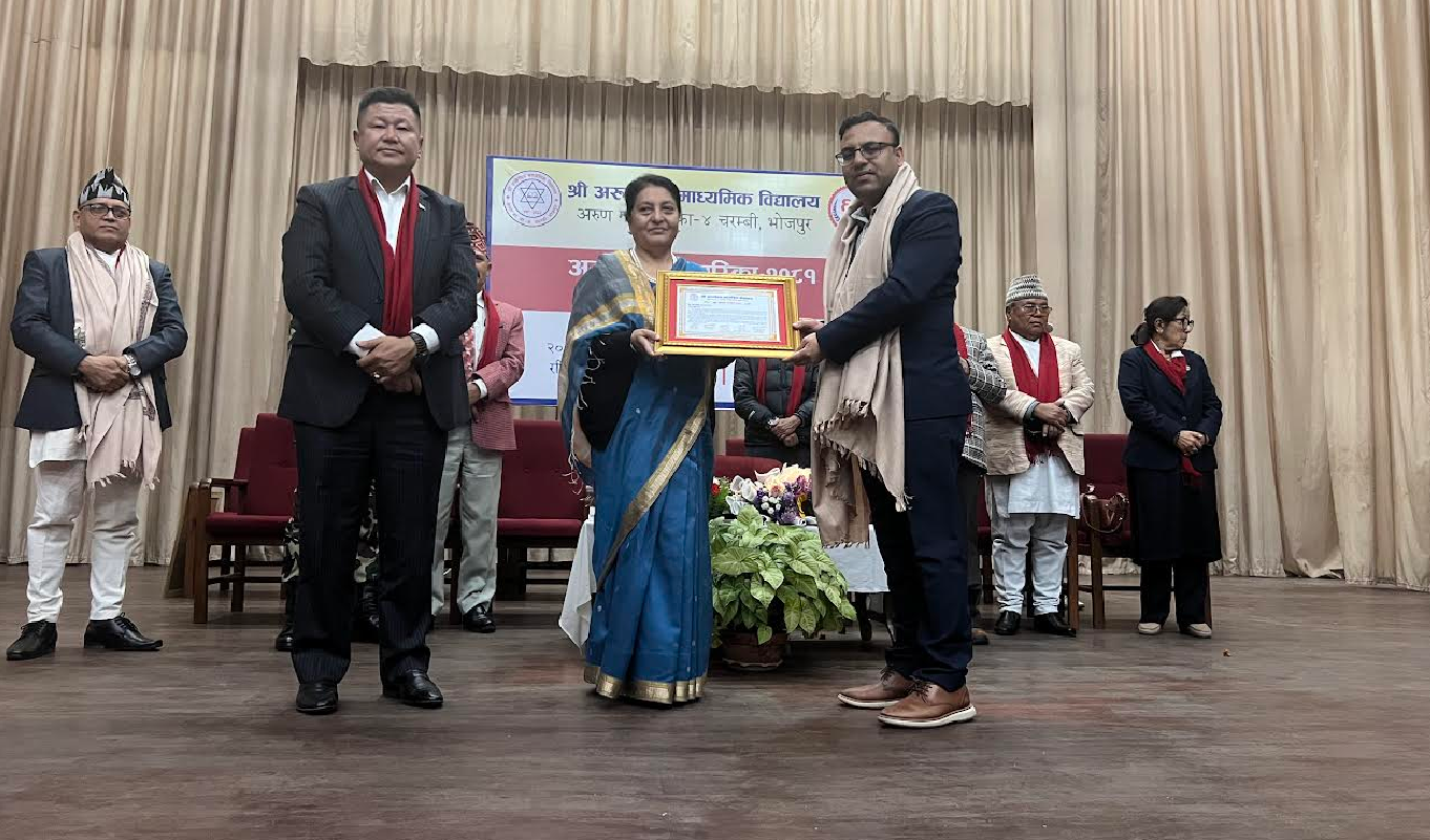पूर्व राष्ट्रपतिद्वारा जेनेस सलुशनका सीइओ फुयाँल सम्मानित