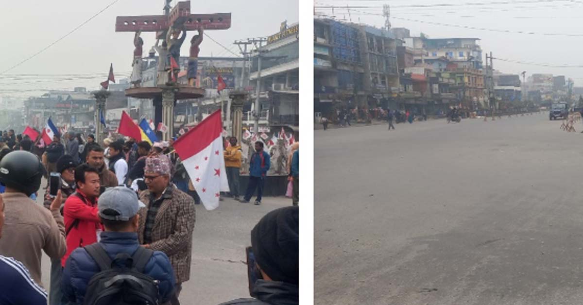 बन्दले पूर्वी जिल्लाको जनजीवन प्रभावित