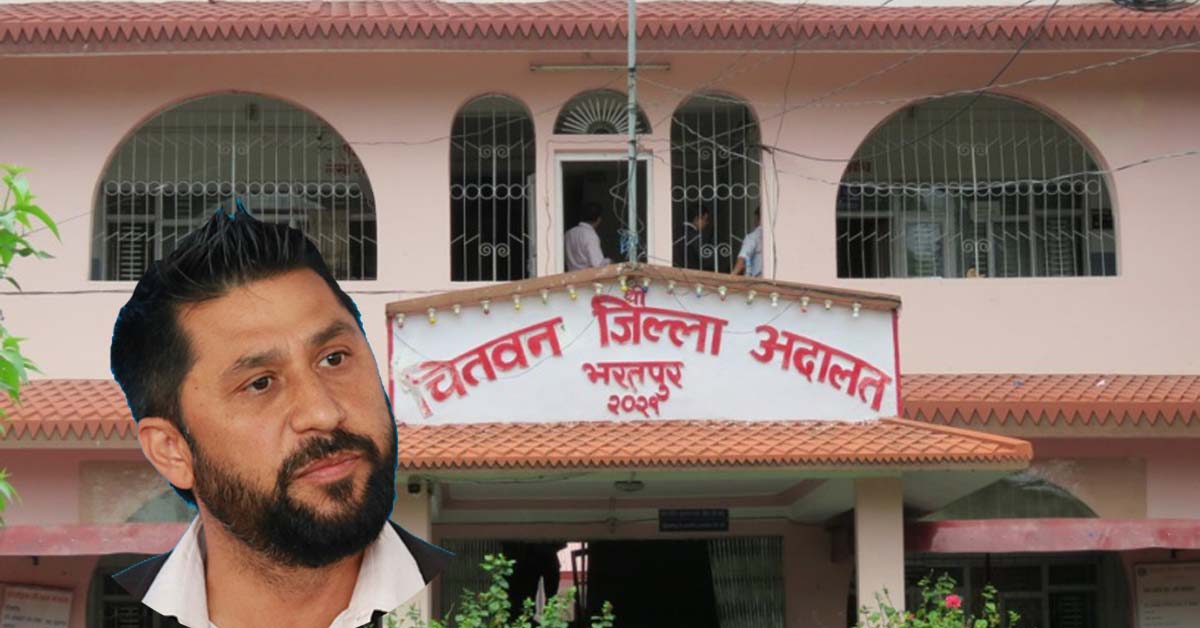 ५४ लाख बराबरको बैंक ग्यारेन्टी बुझाएर हिरासतमुक्त भए रवि लामिछाने