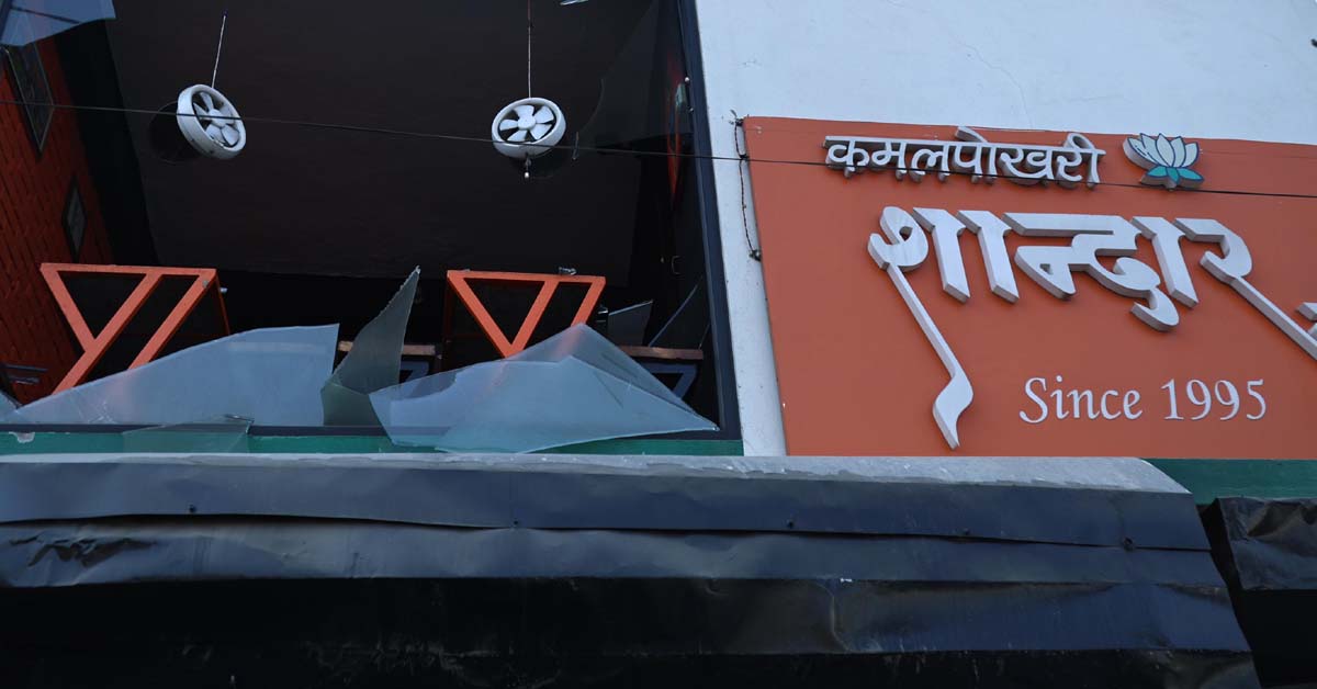 कमलपोखरीस्थित म:म पसलमा ग्याँस विस्फोट हुँदा एकदर्जन बढी व्यक्ति घाइते
