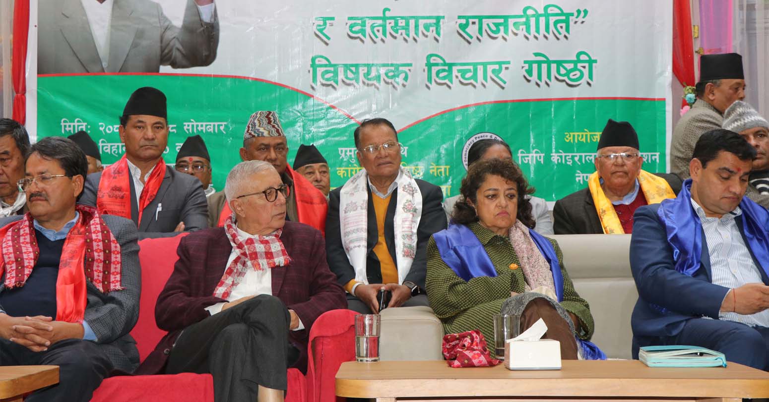  अध्यादेशबाट देश चलाउन खोज्नु गलत : शेखर कोइराला
