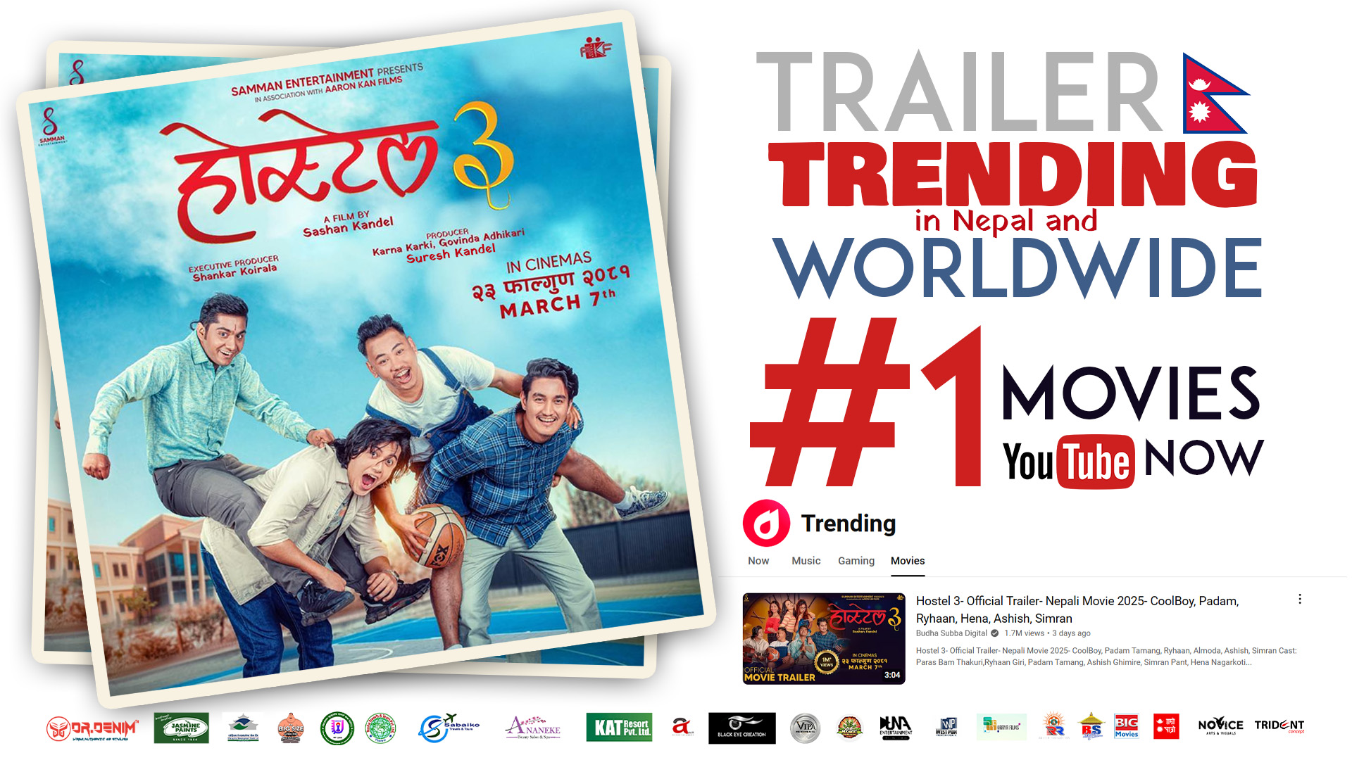 ‘होस्टेल ३’ को ट्रेलरको ट्रेन्डिङ कब्जाः मुख्य ट्रेन्डिङमा तेस्रो र फिल्म सेक्सनमा पहिलो कायमै