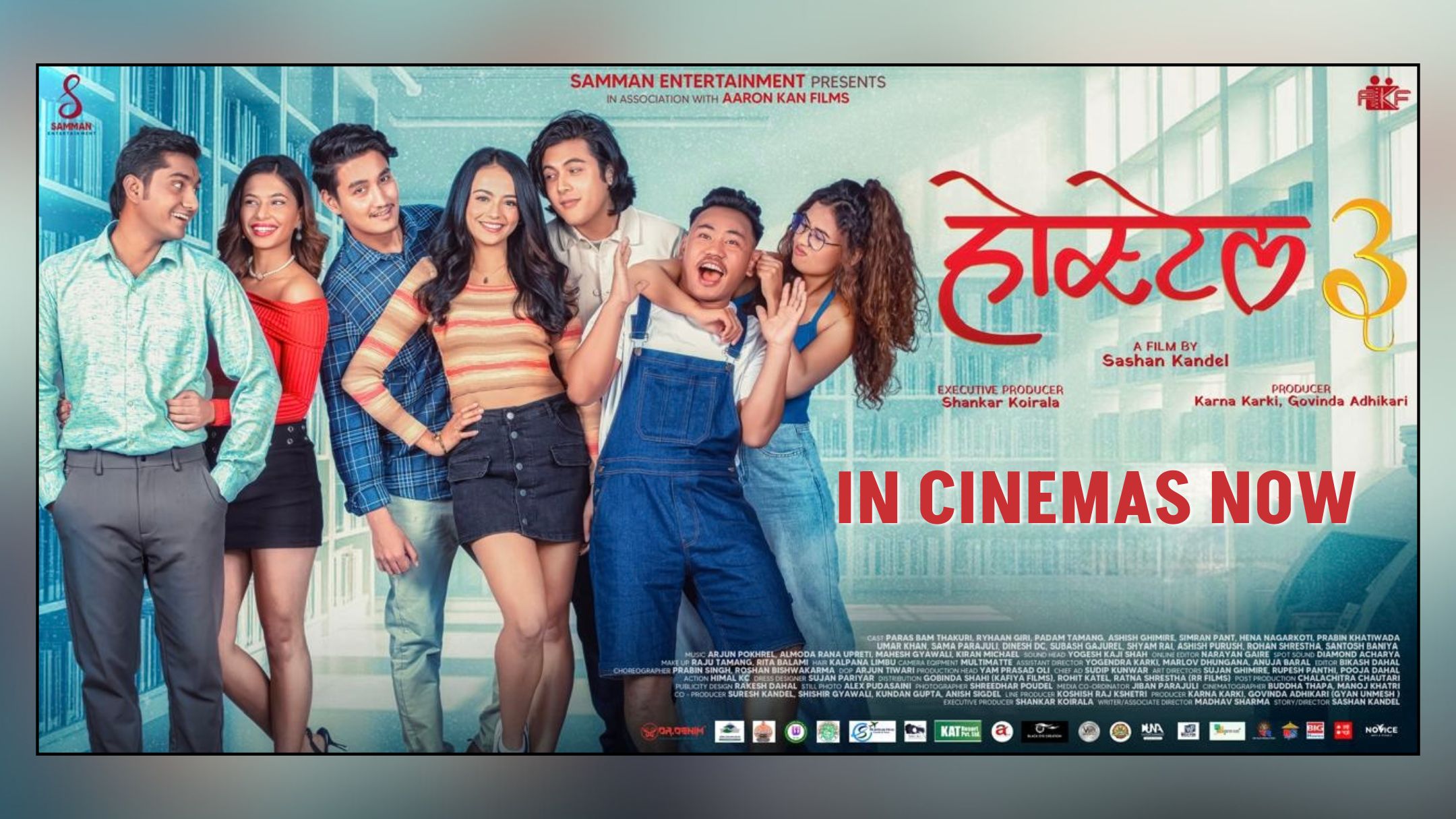 बहु प्रतीक्षित चलचित्र ’होस्टेल ३’ देशभर प्रदर्शनमा, दर्शकमा उत्साह
