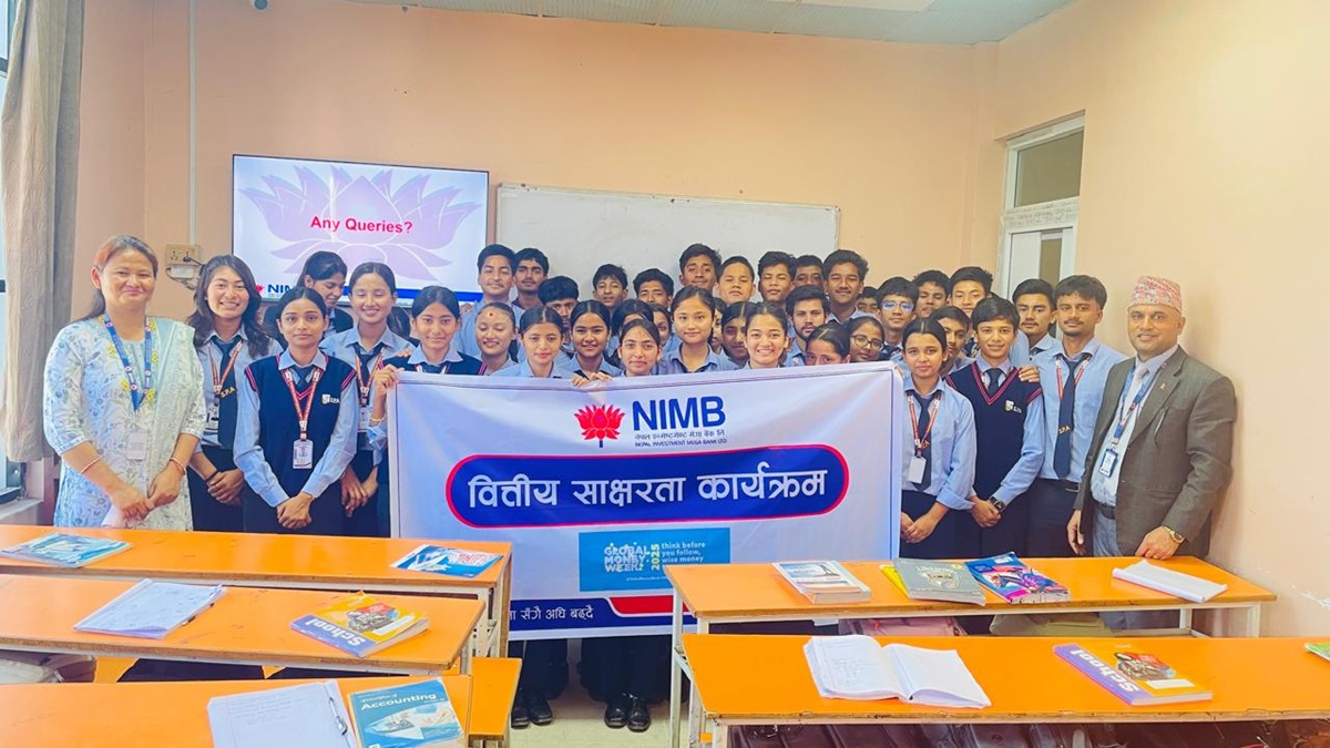 नेपाल इन्भेष्टमेन्ट मेगा बैंकको देशव्यापी वित्तीय साक्षरता कार्यक्रम सम्पन्न