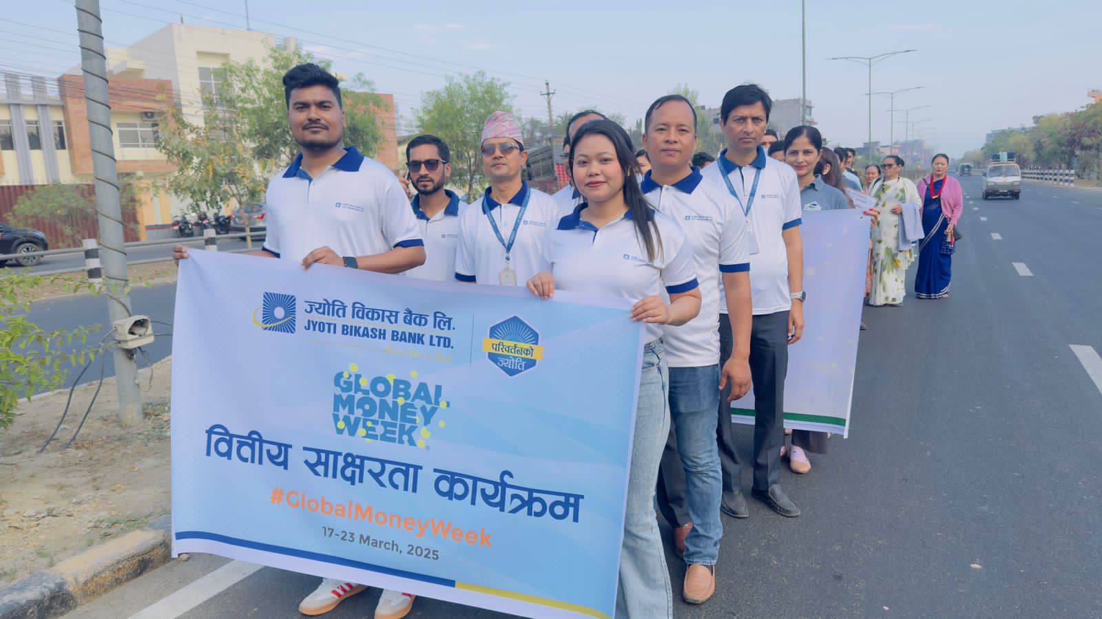 ज्योति विकास बैंकद्वारा ग्लोवल मनी वीक २०२५ अभियान अन्तर्गत वित्तीय साक्षरता