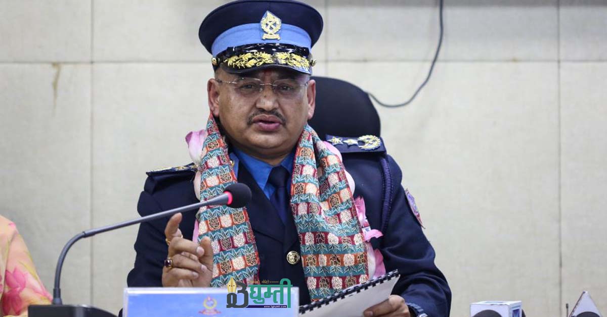 प्रहरी कर्मचारीप्रति पूर्वाग्रह नराखी काम गर्ने नवनियुक्त आईजी थापाकाे प्रतिवद्धता