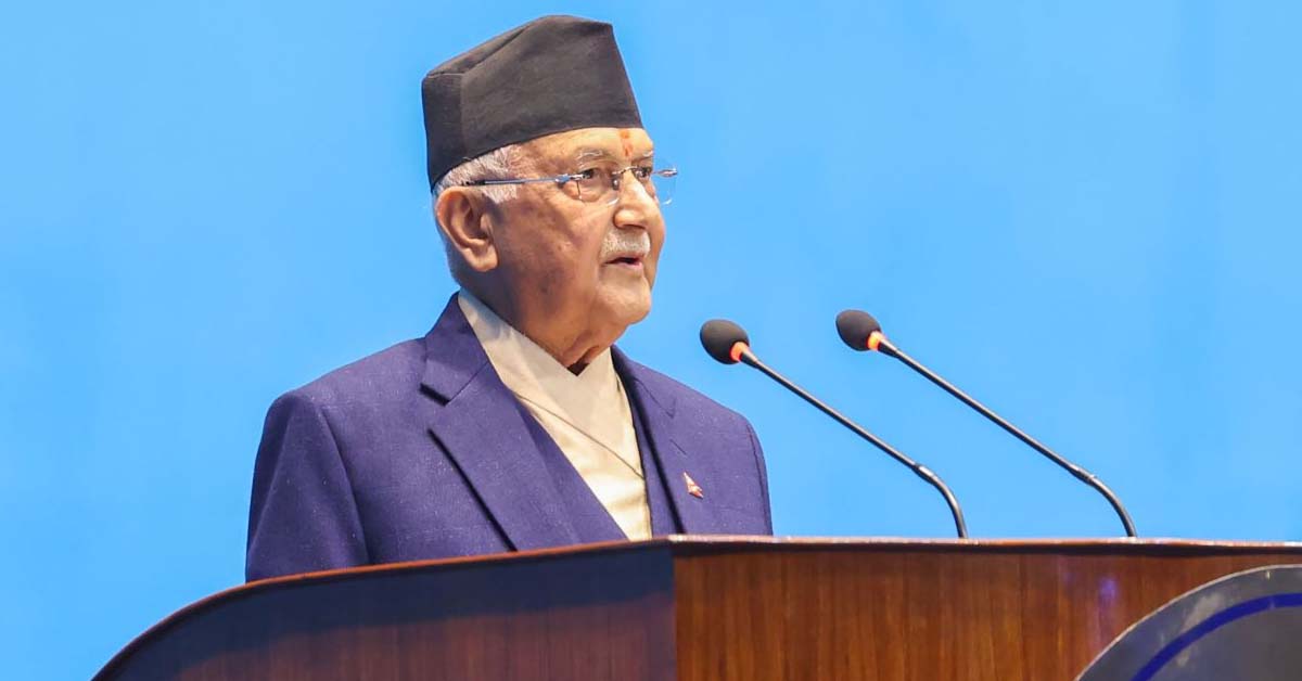 आपराधिक घटनामा संलग्न पूर्वराजा ज्ञानेन्द्रले पनि उन्मुक्ति नपाउने :  प्रधानमन्त्री ओली