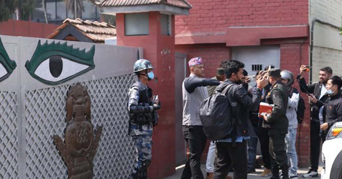 पूर्वराजा ज्ञानेन्द्रले बुझ्न मानेनन् काठमाडौं महानगरपालिकाले पठाएको जरिवाना-पत्र