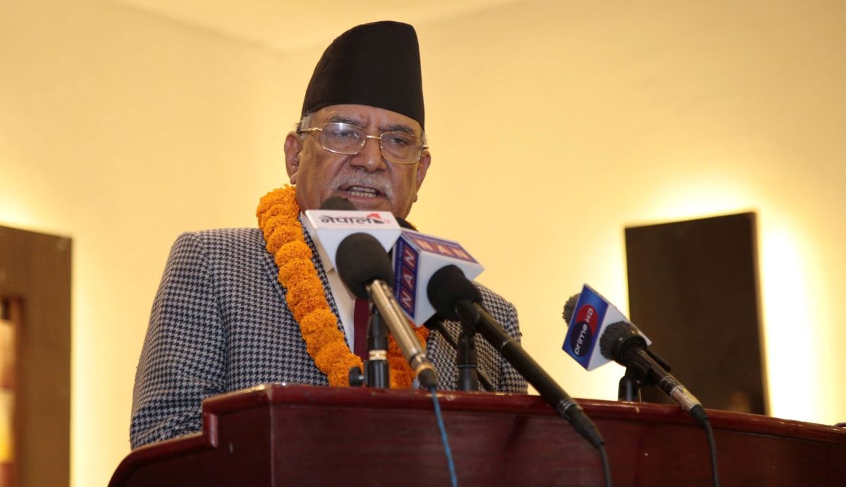 आगामी निर्वाचनमा आफ्नै खुट्टामा उभिएर निर्वाचन लड्छौँ : अध्यक्ष दाहाल