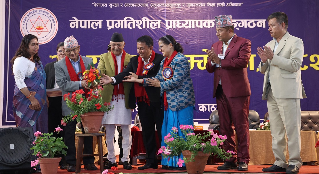 प्रगतिशील प्राध्यापक संगठनको अध्यक्षमा डा.पद्‍मप्रसाद खतिवडा