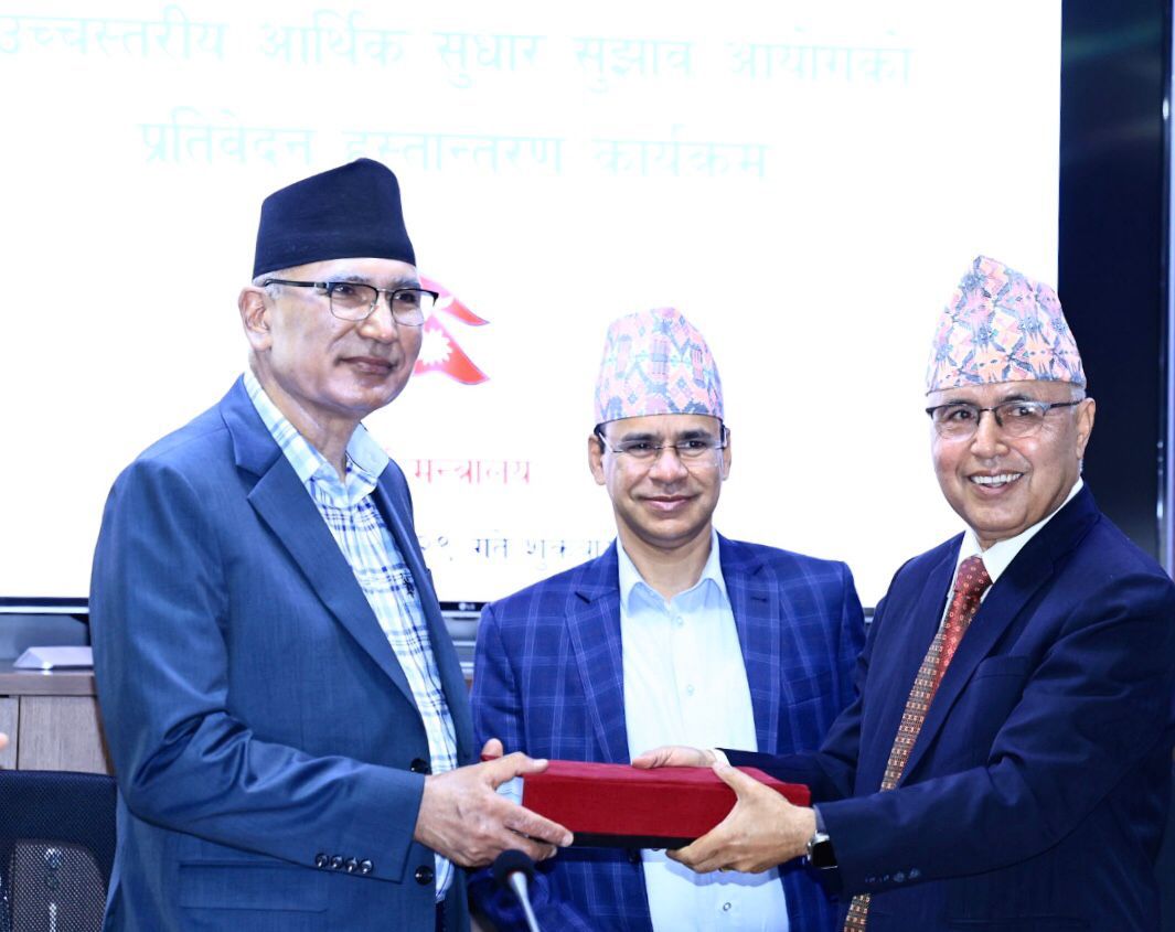 लगानीको वातावरण बनाउन र उत्पादनको लागत घटाउन उच्चस्तरीय आयोगको सुझाव