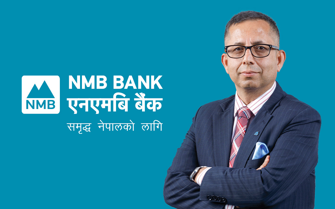 एनएमबि बैंकको सीईओ पदमा गोविन्द घिमिरे नियुक्त