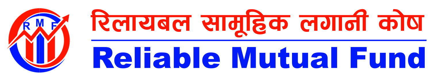 रिलायवल नेपाल लाईफको म्युचुअल फण्डको बिक्री खुल्ला