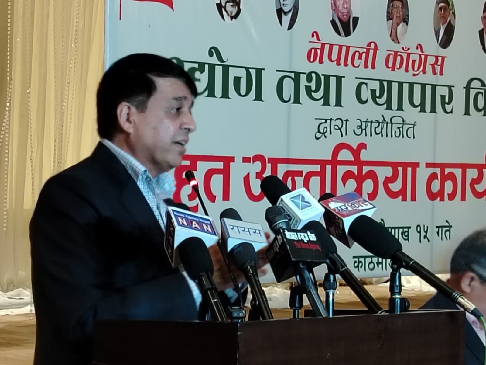 बजेटका सन्दर्भमा उद्योग वाणिज्य महासंघको कांग्रेसलाई सुझाव