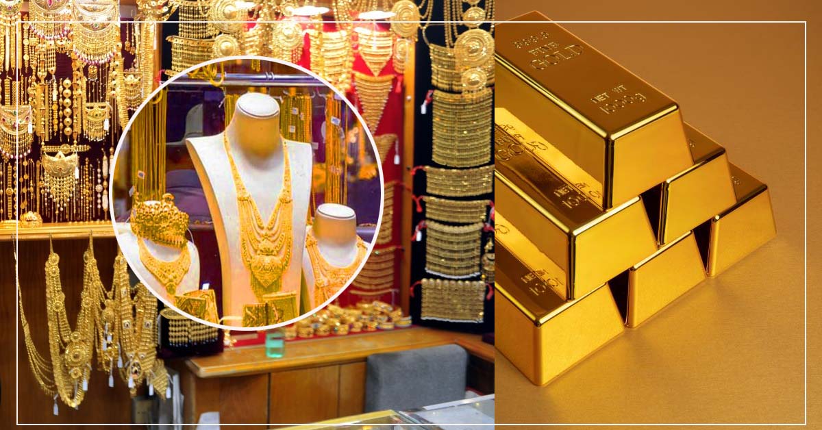 सुन–चाँदीको मूल्य बढ्यो, कति पुग्याे आज ?