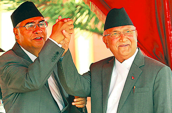 सरकार ढलिहाल्यो भने नि…