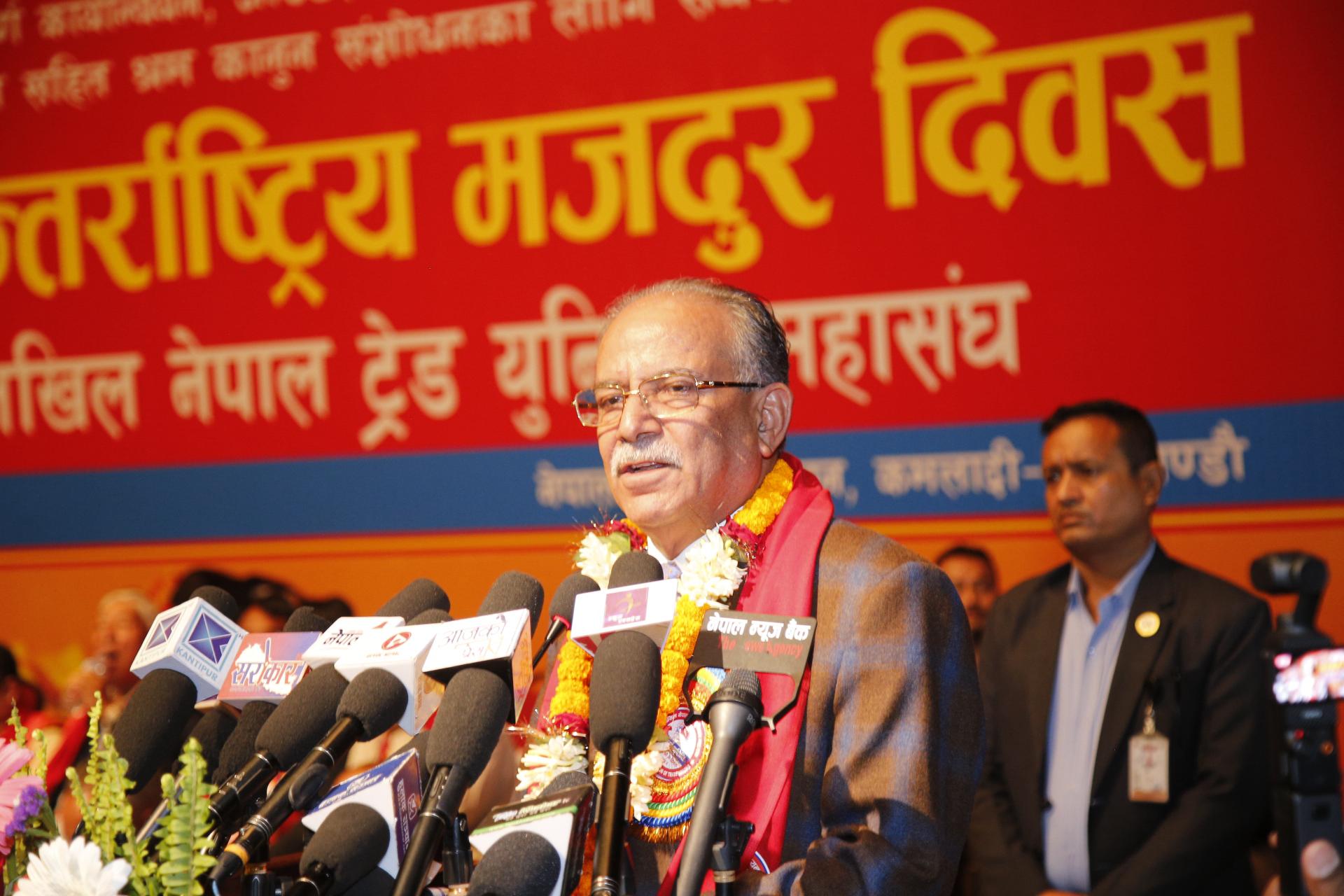 समाज विकासको प्रणेता श्रमिक हुन् : अध्यक्ष प्रचण्ड