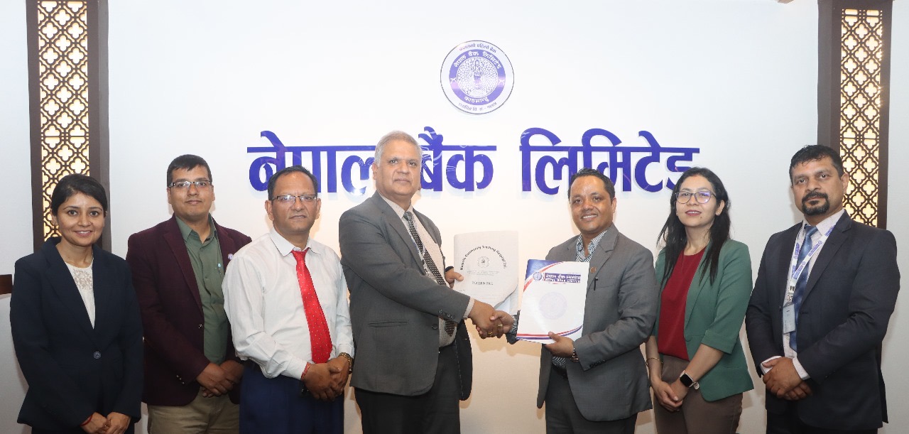 नेपाल बैंकका कर्मचारी र ग्राहकलाई नागरिक सामुदायिक शिक्षण अस्पताल र ह्याम्समा छुट