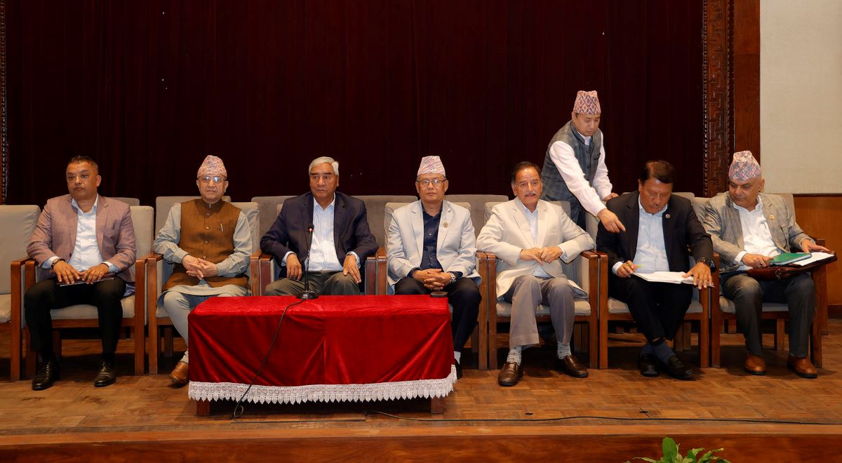 कांग्रेस संसदीय दलको बैठक बस्दै