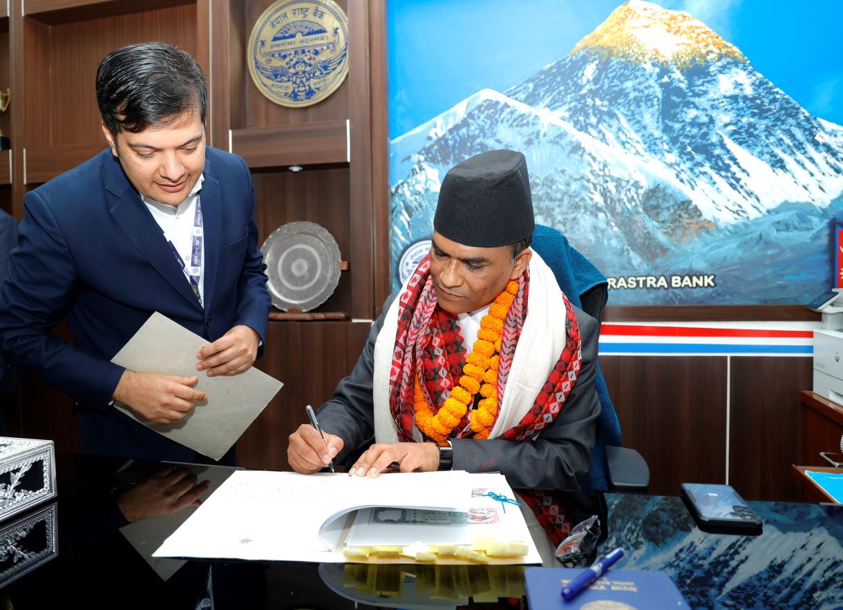 गभर्नर पौडेलविरुद्धको रिट न्यायाधीश मुसलमानको इजलासमा