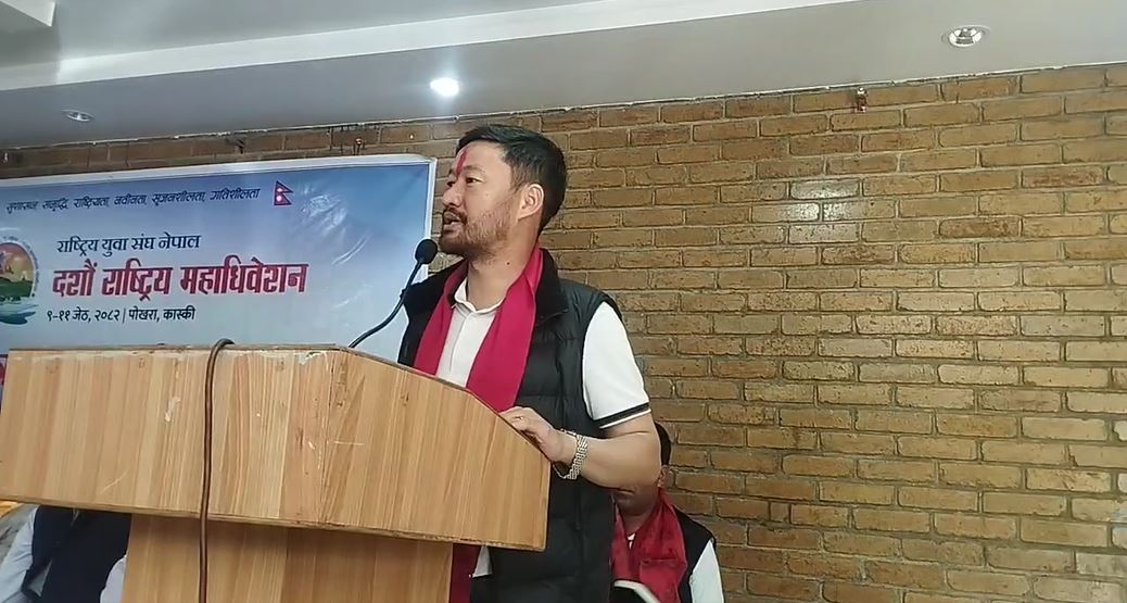 राष्ट्रिय युवा सङ्घलाई एकढिक्का बनाउँछौँ : नवनिर्वाचित अध्यक्ष थेबे