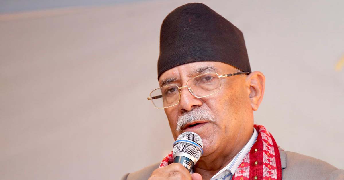 पार्टीमा गुटबन्दी गर्न नदिने प्रचण्डको प्रतिबद्धता