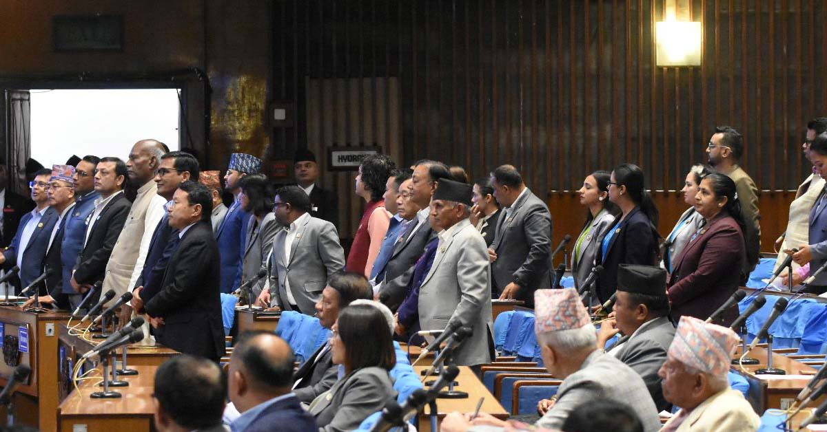 संसद बैठक बस्नुअघि रणनीति बनाउन विपक्षी दलको बैठक