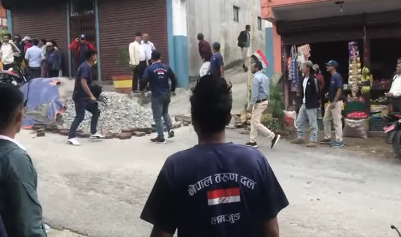 तरुण दल लमजुङ अधिवेशनमा खुकुरी प्रहार, वडाध्यक्षसहित चारजना घाइते